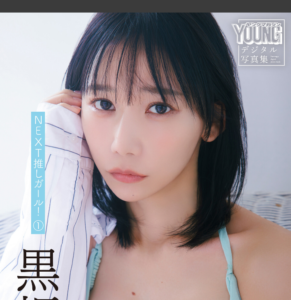 eyecatch_sample_image_01_20260213041609