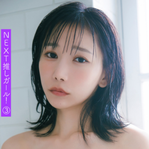 eyecatch_sample_image_01_20260213042214