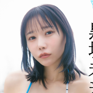 eyecatch_sample_image_01_20260213042302