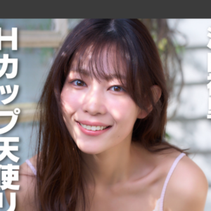 eyecatch_sample_image_01_20260213042450