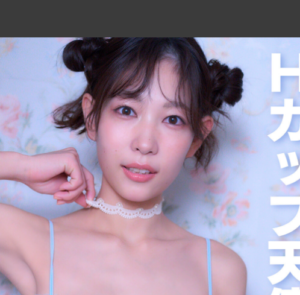 eyecatch_sample_image_01_20260213043748