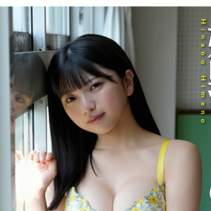 eyecatch_sample_image_01_20260214041140