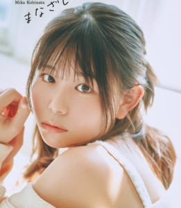 eyecatch_sample_image_01_20260214041417