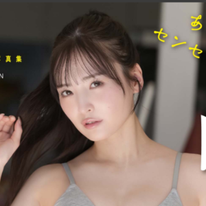 eyecatch_sample_image_01_20260216041146