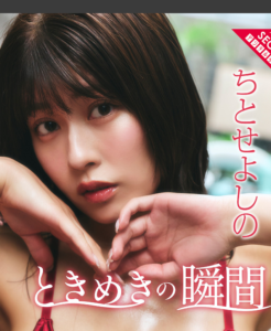 eyecatch_sample_image_01_20260220041049