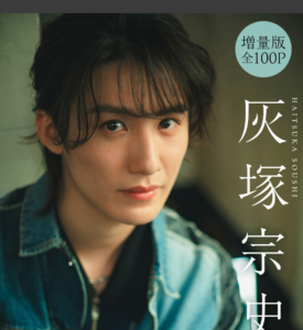 eyecatch_sample_image_01_20260220042848