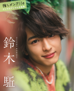 eyecatch_sample_image_01_20260220042943