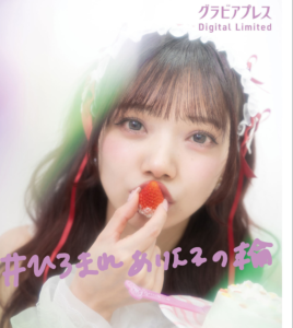 eyecatch_sample_image_01_20260221041329