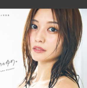 eyecatch_sample_image_01_20260223041052