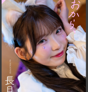 eyecatch_sample_image_01_20260223041324