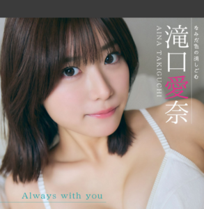 eyecatch_sample_image_01_20260226041151