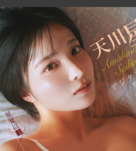 eyecatch_sample_image_01_20260226041505