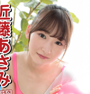 eyecatch_sample_image_01_20260226042109