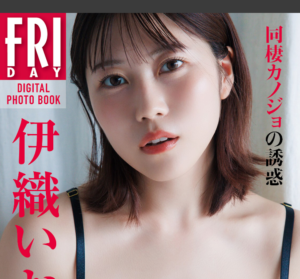 eyecatch_sample_image_01_20260227041825