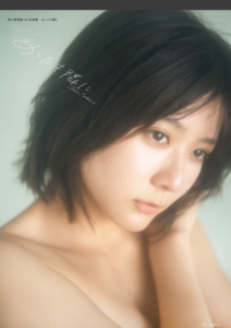 eyecatch_sample_image_01_20260228041220