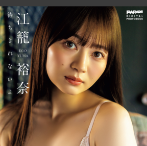 eyecatch_sample_image_01_20260302041414