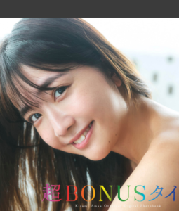 eyecatch_sample_image_01_20260303041945