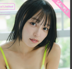 eyecatch_sample_image_01_20260303042123