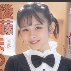 eyecatch_sample_image_01_20260305041227