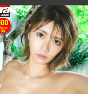 eyecatch_sample_image_01_20260306042503