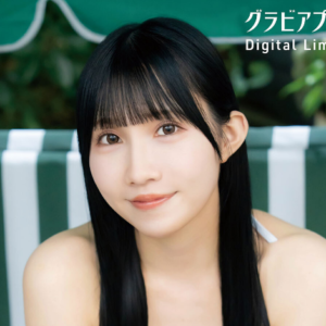 eyecatch_sample_image_01_20260306043147