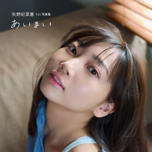 eyecatch_sample_image_01_20260306043239