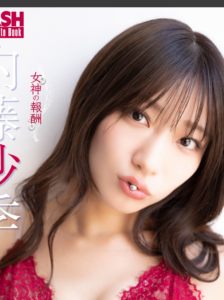 eyecatch_sample_image_01_20260310041453