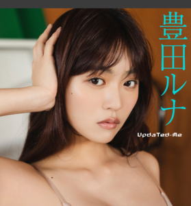 eyecatch_sample_image_01_20260310041636