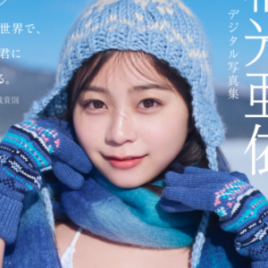 eyecatch_sample_image_01_20260312041137