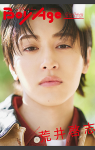 eyecatch_sample_image_01_20260312042132