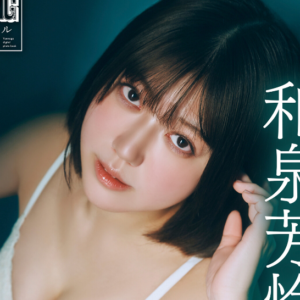 eyecatch_sample_image_01_20260313042637