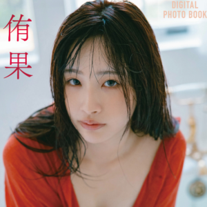 eyecatch_sample_image_01_20260313042908