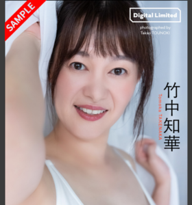 eyecatch_sample_image_01_20260316041351