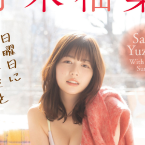 eyecatch_sample_image_01_20260316041533