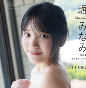 eyecatch_sample_image_01_20260317041446