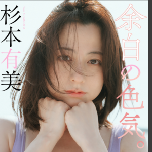 eyecatch_sample_image_01_20260317041755