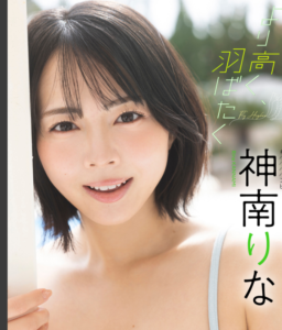 eyecatch_sample_image_01_20260317041930