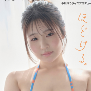 eyecatch_sample_image_01_20260323041645