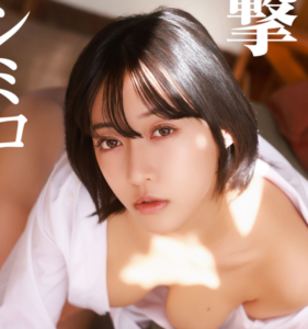 eyecatch_sample_image_01_20260323042120