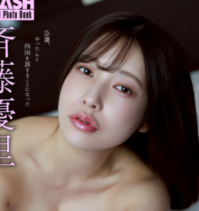 eyecatch_sample_image_01_20260324041656