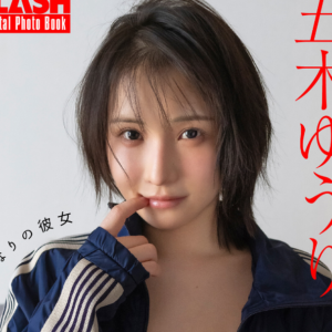 eyecatch_sample_image_01_20260324041744