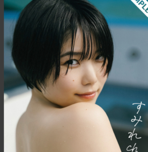eyecatch_sample_image_01_20260324042239