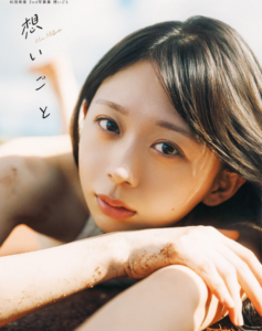 eyecatch_sample_image_01_20260325041440