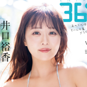 eyecatch_sample_image_01_20260330041147