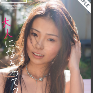 eyecatch_sample_image_01_20260330042943