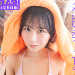 eyecatch_sample_image_01_20260331042050