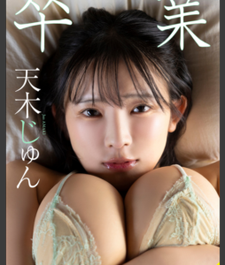 eyecatch_sample_image_01_20260331042722