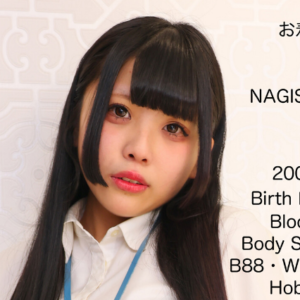 eyecatch_sample_image_02_20260331041103