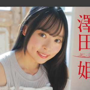eyecatch_sample_image_01_20260401042337