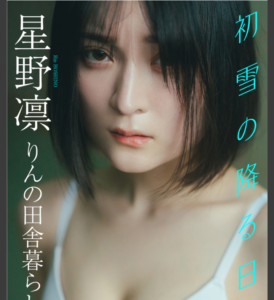 eyecatch_sample_image_01_20260401045420